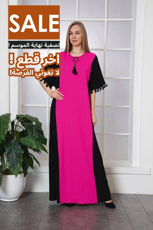 فستان - فوشي